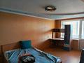 5-комнатная квартира · 104 м² · 5/10 этаж, Пр.Джамбула за 300 000 ₸ в Петропавловске — фото 5