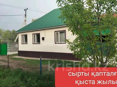 Отдельный дом · 4 комнаты · 90 м² · 8 сот., Айтұмар,,, 86 — Ташкентски трасса жақын за 20 млн ₸ в Узынагаш