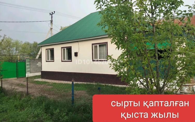 Отдельный дом · 4 комнаты · 90 м² · 8 сот., Айтұмар,,, 86 — Ташкентски трасса жақын за 20 млн ₸ в Узынагаш — фото 2