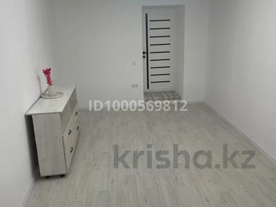 Коммерциялық жылжымайтын мүлік в Атырауской обл.: Еркін, сұлулық салондары, кабинеттер және жұмыс орындары · 20 м², бағасы: 100 000 〒 Еркін, сұлулық салондары, кабинеттер және жұмыс орындары · 20 м², бағасы: 100 000 〒 в Атырау, мкр Привокзальный-1