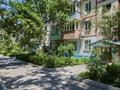 1-бөлмелі пәтер · 30.5 м² · 1/4 қабат, Исаева 29, бағасы: 38 млн ₸ в Алматы, Алмалинский р-н — фото 38