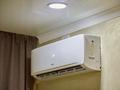 1-бөлмелі пәтер · 30.5 м² · 1/4 қабат, Исаева 29, бағасы: 38 млн ₸ в Алматы, Алмалинский р-н — фото 7