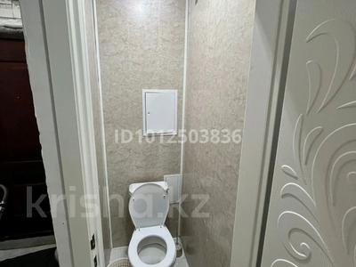 2-комнатная квартира · 48 м² · 2/5 этаж, Шиловский 17 за 14 млн ₸ в Хромтау