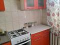 2-бөлмелі пәтер · 45 м² · 1/5 қабат, 410 — Виктор магазин., бағасы: 14.8 млн ₸ в Семее — фото 6