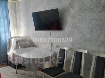 2-бөлмелі пәтер · 45 м² · 1/5 қабат, 410 — Виктор магазин., бағасы: 14.8 млн ₸ в Семее