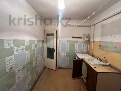 2-бөлмелі пәтер · 46.9 м² · 2/9 қабат, Пушкина 100, бағасы: 25.5 млн ₸ в Семее