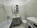 1-бөлмелі пәтер · 45 м² · 1/5 қабат, Кыдырбек Улы 158 б — Шемякина Рыскулова, бағасы: 180 000 ₸ в Алматы, Жетысуский р-н — фото 10