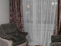 2-бөлмелі пәтер · 45 м² · 4/5 қабат, Кабанбай батыра — Магазин Весна, бағасы: 160 000 ₸ в Усть-Каменогорске — фото 2
