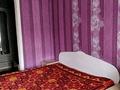 2-бөлмелі пәтер · 45 м² · 4/5 қабат, Кабанбай батыра — Магазин Весна, бағасы: 160 000 ₸ в Усть-Каменогорске — фото 7