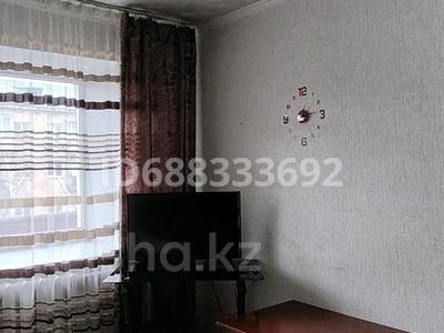 2-бөлмелі пәтер · 45 м² · 4/5 қабат, Кабанбай батыра — Магазин Весна, бағасы: 160 000 ₸ в Усть-Каменогорске