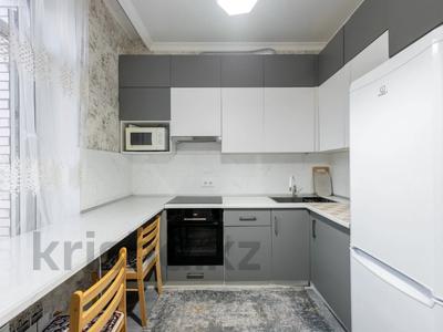 2-бөлмелі пәтер · 57.5 м² · 7/9 қабат, Аскар Токпанова 20, бағасы: 53.5 млн ₸ в Астане, Алматы р-н