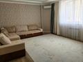 2-бөлмелі пәтер · 80.2 м² · 8/9 қабат, Валиханова 13-Б, бағасы: 41.5 млн ₸ в Атырау — фото 4