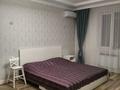 2-бөлмелі пәтер · 80.2 м² · 8/9 қабат, Валиханова 13-Б, бағасы: 41.5 млн ₸ в Атырау — фото 7
