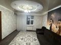 2-бөлмелі пәтер · 50 м² · 8/9 қабат, мкр Нурсат 2 20, бағасы: 200 000 ₸ в Шымкенте, Каратауский р-н — фото 9
