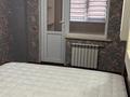 2-бөлмелі пәтер · 50 м² · 8/9 қабат, мкр Нурсат 2 20, бағасы: 200 000 ₸ в Шымкенте, Каратауский р-н — фото 2