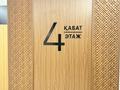 3-бөлмелі пәтер · 77 м² · 4/5 қабат, Есенберлина 5/1, бағасы: 48.9 млн ₸ в Усть-Каменогорске — фото 32