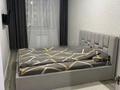 2-комнатная квартира · 58 м² · 2/6 этаж, Береке 50 за 30.6 млн ₸ в Костанае