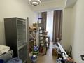 4-бөлмелі пәтер · 105 м² · 2/10 қабат, Кабанбай Батыра, бағасы: 106 млн ₸ в Алматы, Медеуский р-н — фото 23