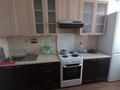 2-бөлмелі пәтер · 55 м² · 7/12 қабат, Мкр. Коктем-2 1, бағасы: 310 000 ₸ в Алматы, Бостандыкский р-н