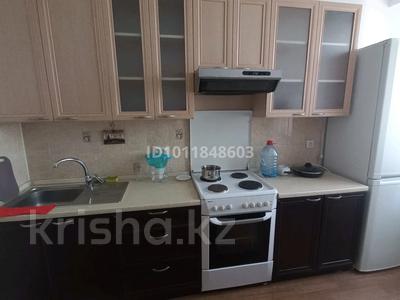 2-бөлмелі пәтер · 55 м² · 7/12 қабат, Мкр. Коктем-2 1, бағасы: 310 000 ₸ в Алматы, Бостандыкский р-н