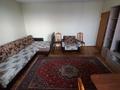 2-бөлмелі пәтер · 55 м² · 7/12 қабат, Мкр. Коктем-2 1, бағасы: 310 000 ₸ в Алматы, Бостандыкский р-н — фото 6