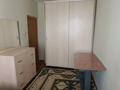 2-бөлмелі пәтер · 55 м² · 7/12 қабат, Мкр. Коктем-2 1, бағасы: 310 000 ₸ в Алматы, Бостандыкский р-н — фото 9