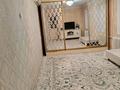 2-комнатная квартира · 59 м² · 4/5 этаж, Нышанова за 12 000 ₸ в Туркестане — фото 6
