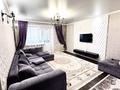 3-комнатная квартира · 85 м² · 9/10 этаж, Павлова 29/3 за 43 млн ₸ в Семее — фото 2