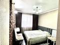 3-комнатная квартира · 85 м² · 9/10 этаж, Павлова 29/3 за 43 млн ₸ в Семее — фото 3