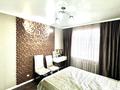 3-комнатная квартира · 85 м² · 9/10 этаж, Павлова 29/3 за 43 млн ₸ в Семее — фото 4