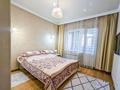 3-бөлмелі пәтер · 75 м² · 6/9 қабат, мкр Аксай-4 75, бағасы: 55 млн ₸ в Алматы, Ауэзовский р-н — фото 5
