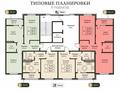 3-бөлмелі пәтер · 64.24 м² · 5/9 қабат, Е 908 22 — Сдача в январе 2027, бағасы: 29 млн ₸ в Астане, Нура р-н — фото 8