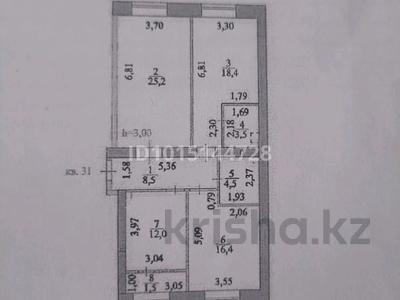 3-бөлмелі пәтер · 90 м² · 8/12 қабат, Чингиз Айтматова 77/10, бағасы: 65 млн ₸ в Астане, Сарыарка р-н