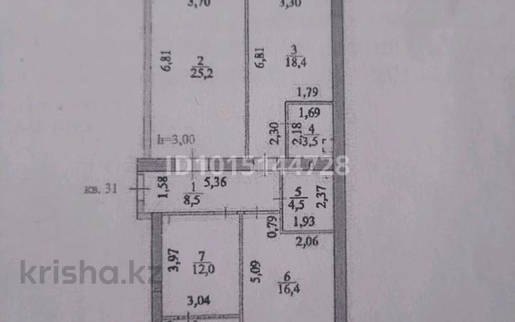3-бөлмелі пәтер · 90 м² · 8/12 қабат, Чингиз Айтматова 77/10, бағасы: 65 млн ₸ в Астане, Сарыарка р-н — фото 2