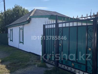 Отдельный дом · 3 комнаты · 120 м² · 20 сот., Пушкина 61 за 13 млн ₸ в 
