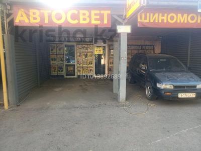 Шиномонтаж + автосвет · 49 м² за 4 млн ₸ в Астане, Есильский р-н