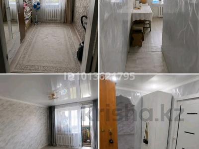 2-бөлмелі пәтер · 45 м² · 2/5 қабат, Анаркулова 17 — 8 школа гимназия, бағасы: 12 млн ₸ в Жезказгане