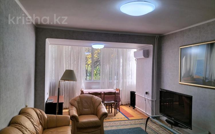 2-комнатная квартира · 70 м² · 2/5 этаж, Тулебаева 174 — Шевченко за 320 000 ₸ в Алматы, Медеуский р-н — фото 2