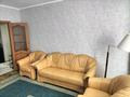 2-комнатная квартира · 70 м² · 2/5 этаж, Тулебаева 174 — Шевченко за 320 000 ₸ в Алматы, Медеуский р-н — фото 5