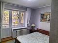 2-комнатная квартира · 70 м² · 2/5 этаж, Тулебаева 174 — Шевченко за 320 000 ₸ в Алматы, Медеуский р-н — фото 7