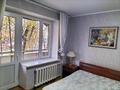 2-комнатная квартира · 70 м² · 2/5 этаж, Тулебаева 174 — Шевченко за 320 000 ₸ в Алматы, Медеуский р-н — фото 8