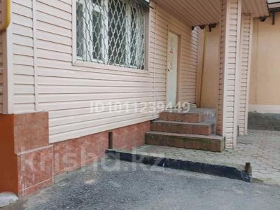 Магазины и бутики · 68 м² за 24 млн ₸ в Шымкенте, Аль-Фарабийский р-н