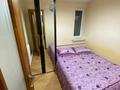 3-бөлмелі пәтер · 41.7 м² · 1/3 қабат, улица Гавриил Шамина 5А, бағасы: 18 млн ₸ в Атырау, мкр Жилгородок — фото 3