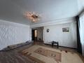 3-комнатная квартира · 84 м² · 4/7 этаж, Каратал 14В за 35 млн ₸ в Талдыкоргане — фото 2