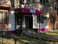 Свободное назначение · 68 м² за 67.5 млн 〒 в Алматы, Турксибский р-н — фото 2