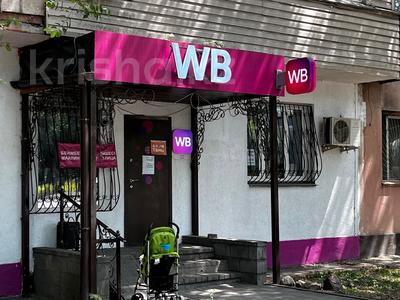Свободное назначение · 68 м² за 67.5 млн 〒 в Алматы, Турксибский р-н
