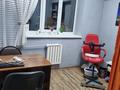Свободное назначение · 68 м² за 67.5 млн 〒 в Алматы, Турксибский р-н — фото 3