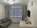 3-бөлмелі пәтер · 60 м² · 1 қабат, Маметова 4, бағасы: 28.5 млн ₸ в Есик