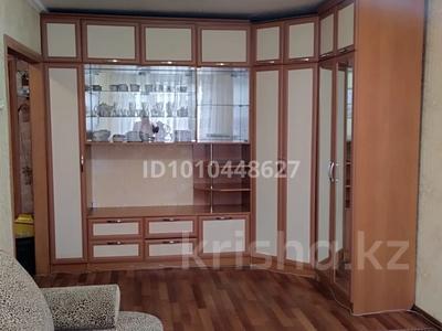 1-комнатная квартира · 35 м² · 8/9 этаж, Толстого 82 за 135 000 〒 в Павлодаре