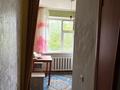 1-комнатная квартира · 32 м² · 3/5 этаж, Маресьева за 120 000 ₸ в Актобе — фото 2